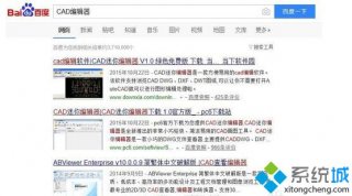 DXF文件如何打开？教你打开DXF文件的简单方法