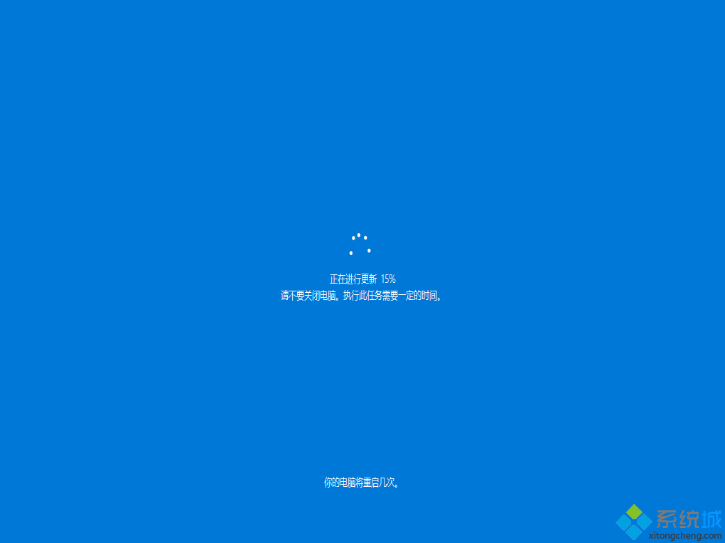 win10正版升级怎么升级|免费升级正版win10系统教程