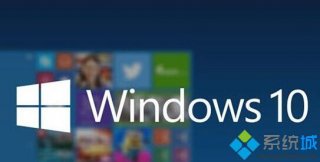 正式版win10要多少钱？windows10正式版价格确定