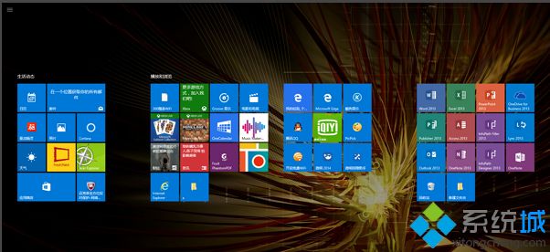win10美化电脑桌面的小技巧【图文】