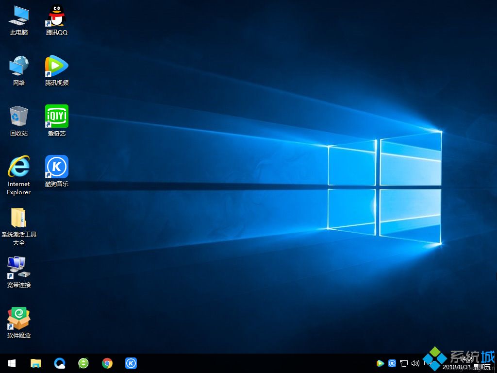 u盘做系统win10|教你怎么用u盘做win10系统教程