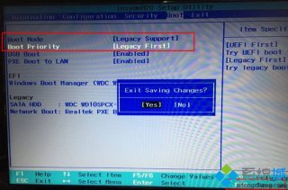 win10怎么重装成win7|windows10重装win7旗舰版教程