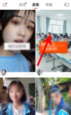 快手怎么设置特别关注？特别关注设置方法简述