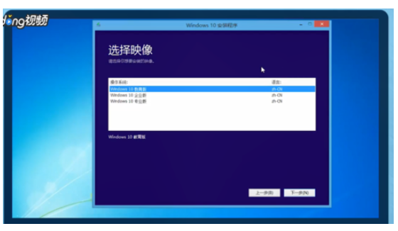 微软官网Win10升级工具下载3.png