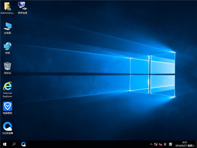 破解版Win10下载64位专业版推荐