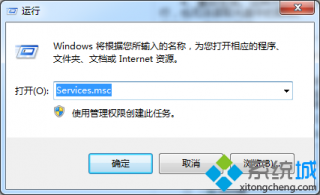 虚拟光驱不能用怎么办