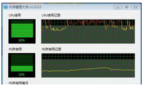 电脑开机 电脑开机