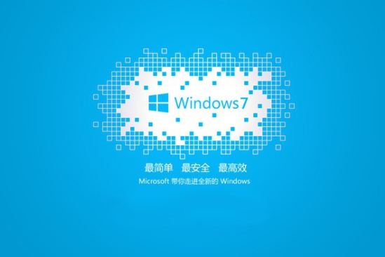 Win7 技术员联盟 ghost 64位 官方纯净版 V2020.11