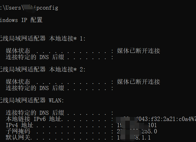 win7连不上win10打印机怎么办(2)