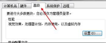 win7系统电脑自动一分钟后关机重启怎么办(2)