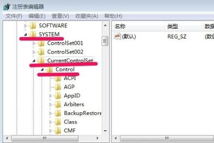 win7取消开机自检的方法(3)