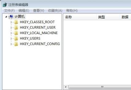 win7取消开机自检的方法(1)