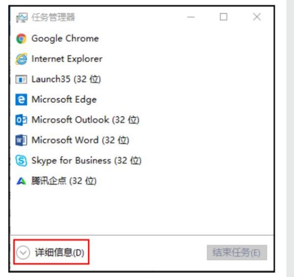 win102004版本系统更新黑屏的解决方法