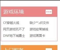 win10找不到MSVCR100.dll的解决教程(13)