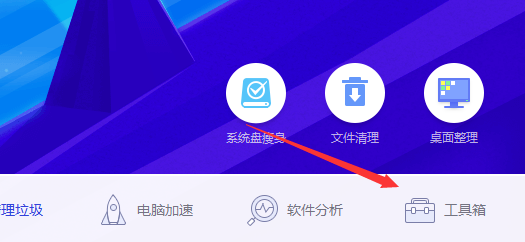 win10找不到MSVCR100.dll的解决教程