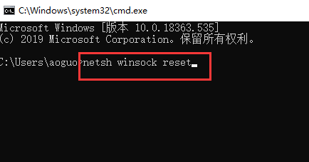 win7电脑提示无法找到libeay32.dll文件的解决方法(2)