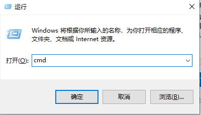 win7电脑提示无法找到libeay32.dll文件的解决方法(1)