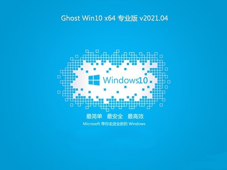 重装win10系统后无线网卡检测不到怎么办(4)