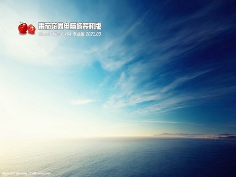 重装win10系统后无线网卡检测不到怎么办(3)