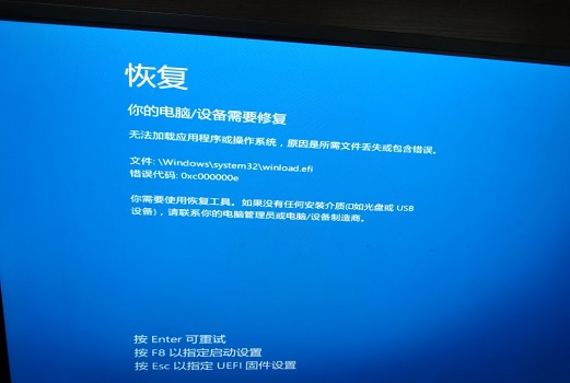 重装win10纯净版时系统文件丢了的解决方法