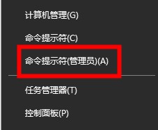win10系统待机自动关机怎么办(10)