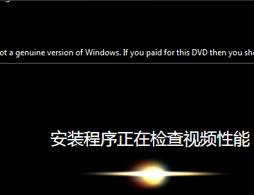 win7系统怎么恢复出厂设置(4)