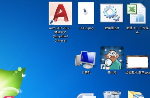 (2)