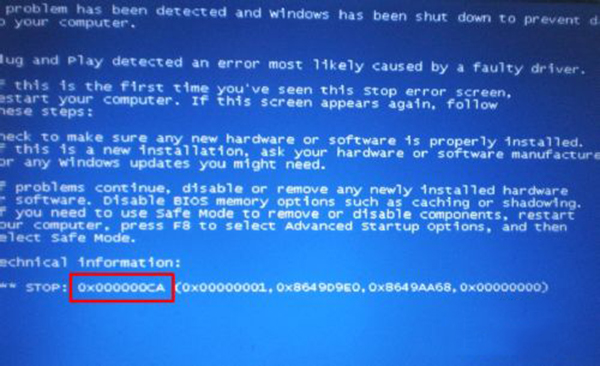 win7系统蓝屏代码0x0000003b的修复方法