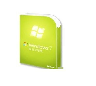 Windows7旗舰版、专业版、企业版等各版本的区别介绍