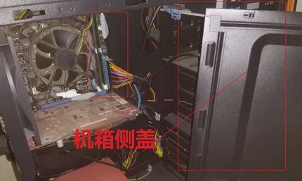 win7系统电脑显示器没有信号的解决措施(3)