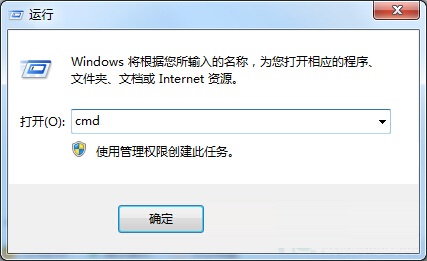 Win7旗舰版系统如何检查localhost是否正常