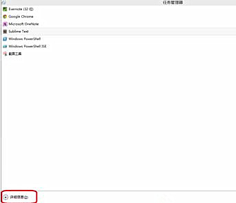windows7卸载软件提示“请等待当前程序完成卸载或更改”的解决步骤(1)
