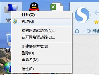 win7主板后置usb3供电不足怎么解决