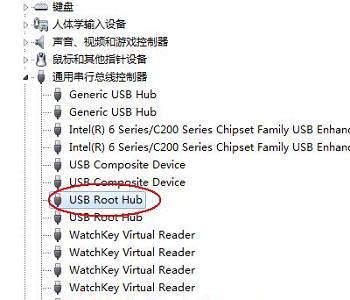 win7主板后置usb3供电不足怎么解决(3)