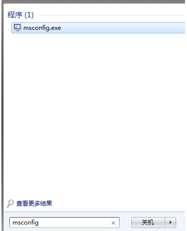 win7内存占用过高的解决方法(5)