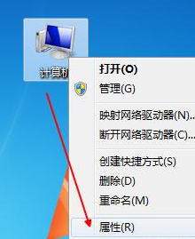 win7系统cpu设置最强性能的方法