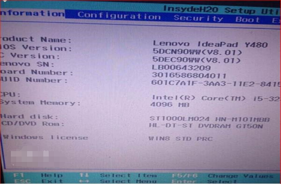 盗版win7升级win10黑屏BIOS设置解决方法