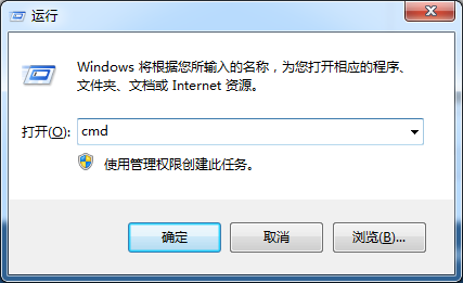 win7修复系统文件损坏的方法