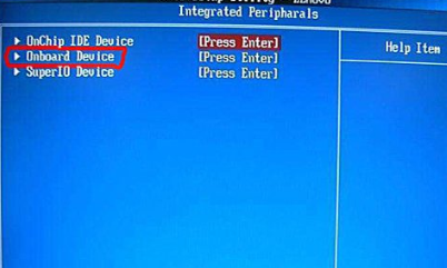 win7鼠标和键盘同时失灵的解决方法(1)