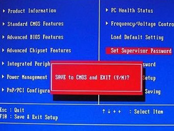 win7鼠标和键盘同时失灵的解决方法(3)