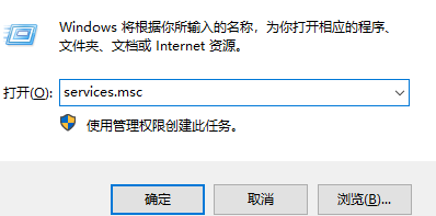 win7系统无法启用网络发现怎么办