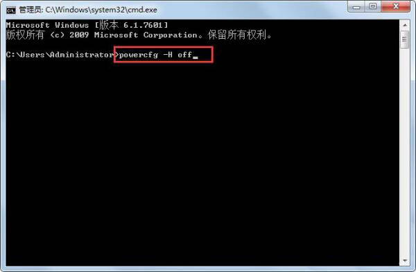 win7如何彻底清理c盘？教你彻底清理win7c盘的操作方法