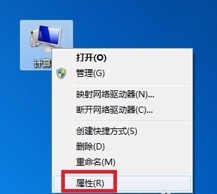 win7优化后找不到本地连接的解决方法