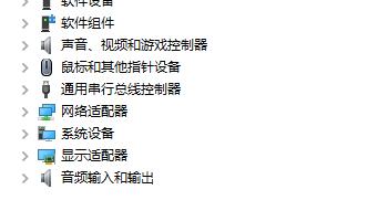 win7优化后找不到本地连接的解决方法(2)