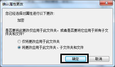 (2)