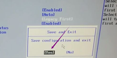 win7原版镜像安装时找不到引导设备怎么解决(4)