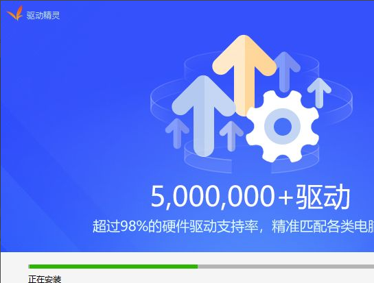 windows7电脑安装网卡驱动的方法(2)