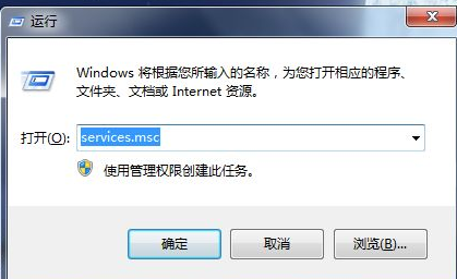 安装windows7系统后找不到蓝牙如何解决