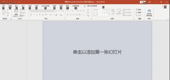 不止Windows 11：Office 2021也要来了！