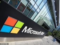 有迹象表明微软将把下一代Windows命名为Windows 11